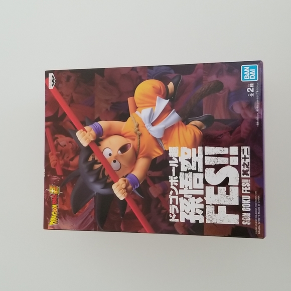 Banpresto Dragonball Son Goku Figure - Picture 1 of 9